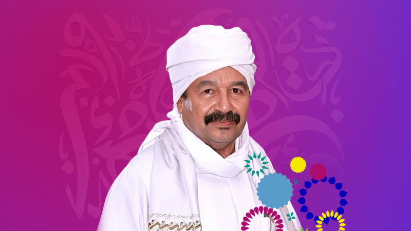 الشاعر/ تاج السر عباس